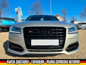 Audi S8 605к.с./CERAMIC/TV/B&O/MASSAGE/360CAM/HEADUP/ОБДУХ - 75000 лв. - 21418009 | Car24.bg