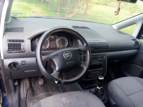 Обява за продажба на Seat Alhambra 1.9 tdi ~3 500 лв. - изображение 7