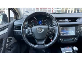 Toyota Avensis 1.8 VVT-i Executive | Mobile.bg    9