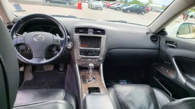 Lexus IS 250 | Mobile.bg    8