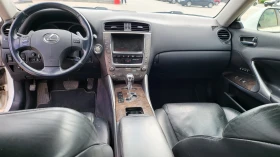 Lexus IS 250 | Mobile.bg    5