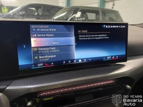 BMW 330 i xDrive M Sport Paket Sportautomatic - 97700 лв. / 49953.22 € - 72748535 10