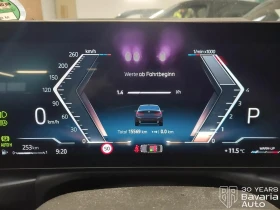 BMW 330 i xDrive M Sport Paket Sportautomatic - 97700 лв. / 49953.22 € - 72748535 9