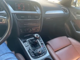 Audi A4 2.0 TFSI, снимка 7