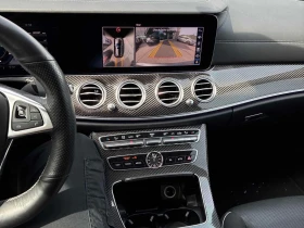 Mercedes-Benz E 63 AMG | S | ���� �� �������� & ���������� | Mobile.bg � ����� ������ 8