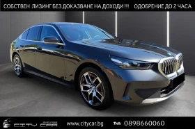 ������ BMW 530E