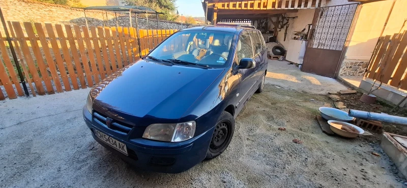 Mitsubishi Space star, снимка 2 - Автомобили и джипове - 53114078