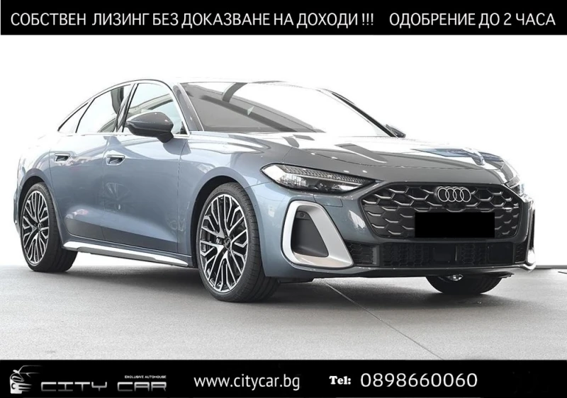 Audi S5 TFSI/NEW MODEL/B&O/MMI DISPLAY/HEAD UP/ - 131980 лв. / 67480.30 € - 33749562 1