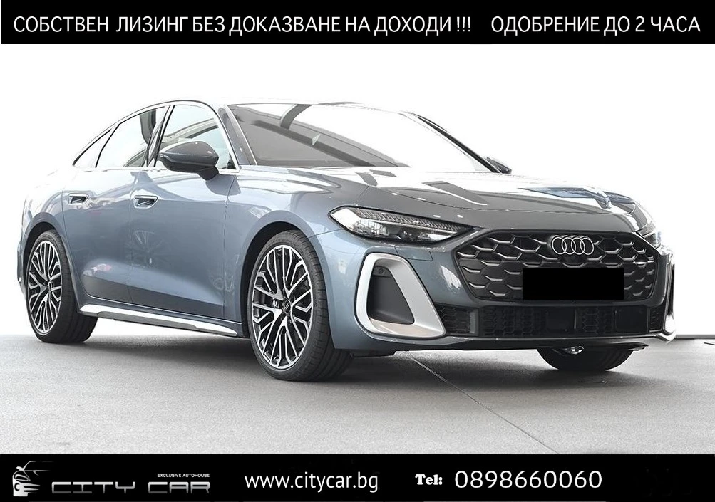 Audi S5 TFSI/NEW MODEL/B&O/MMI DISPLAY/HEAD UP/, снимка 1