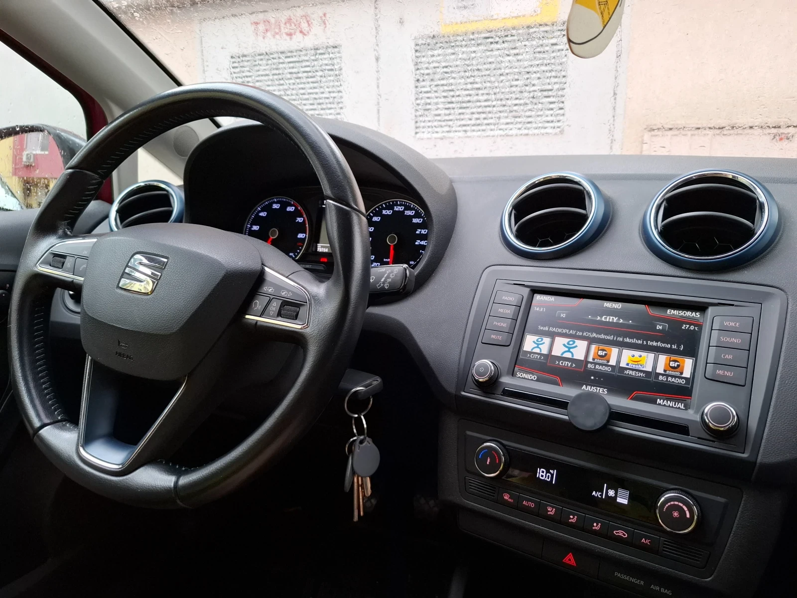 Seat Ibiza | Mobile.bg   11