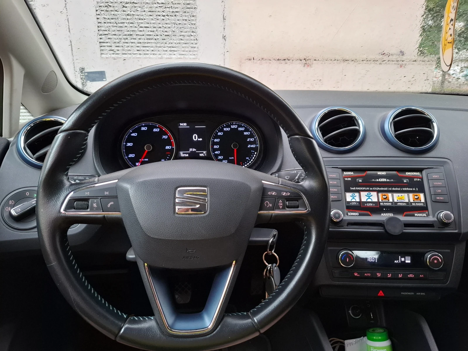 Seat Ibiza  - изображение 8