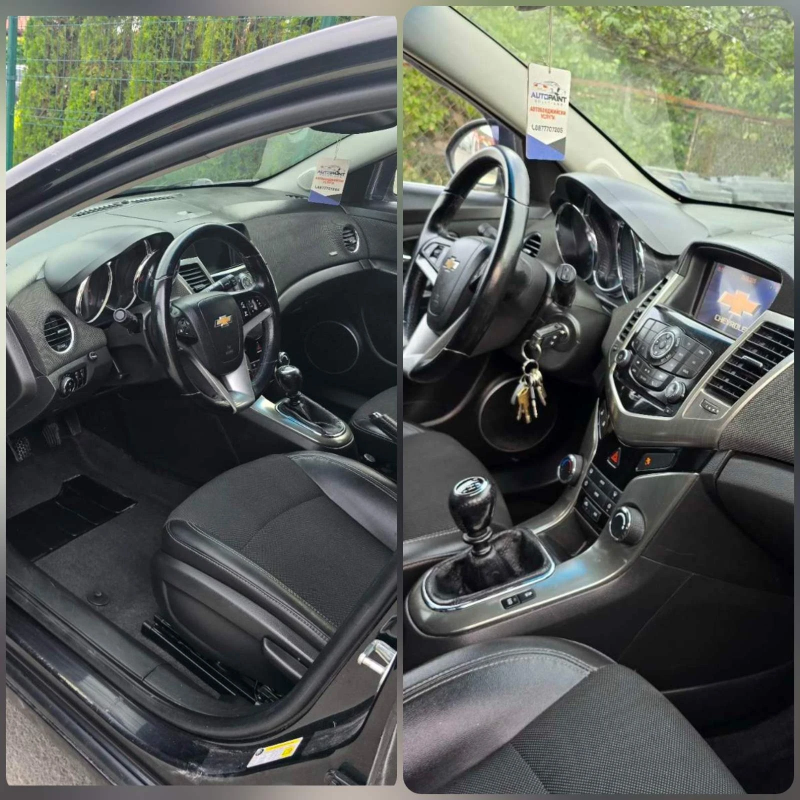 Chevrolet Cruze 1.7 | Mobile.bg — изображение 11