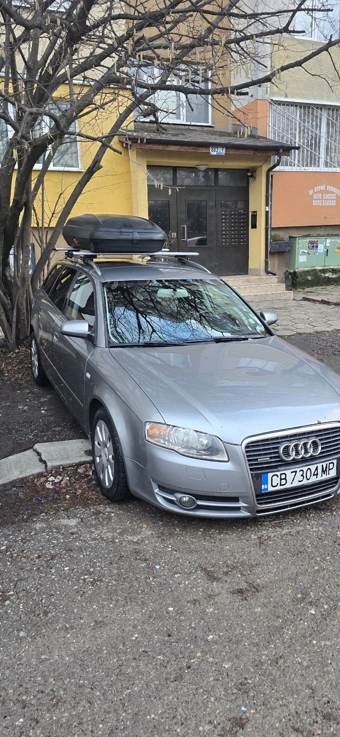 Audi A4 ������!!! | Mobile.bg � ����������� 17