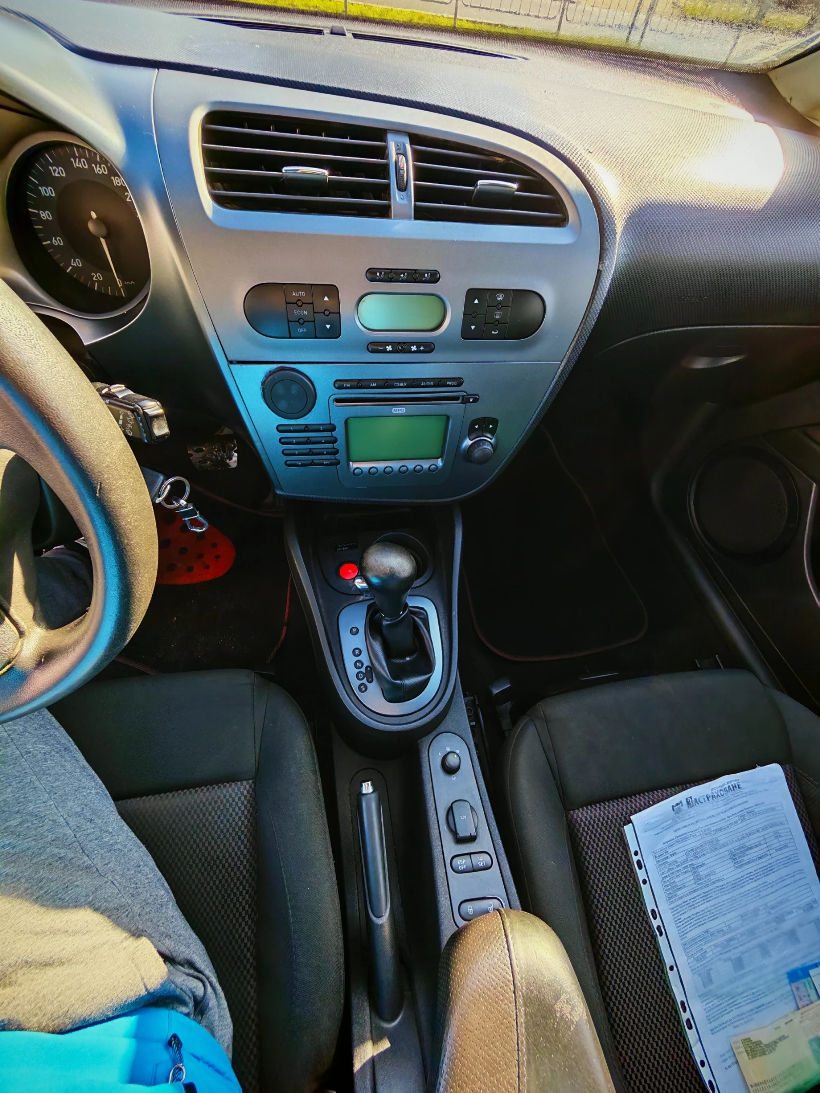 Seat Leon 2.0 TDI DSG | Mobile.bg � ����������� 10