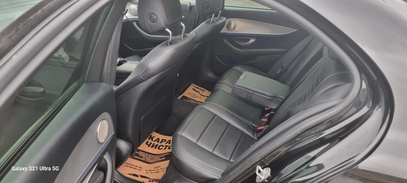 Mercedes-Benz E 220 E 220 AMG Panorama 194 k.s.DIGITAL - изображение 10