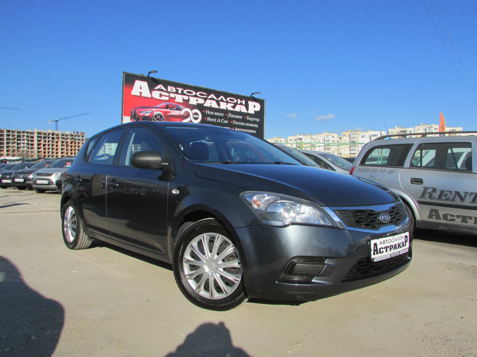 Kia Ceed 1.4i GPL EURO5