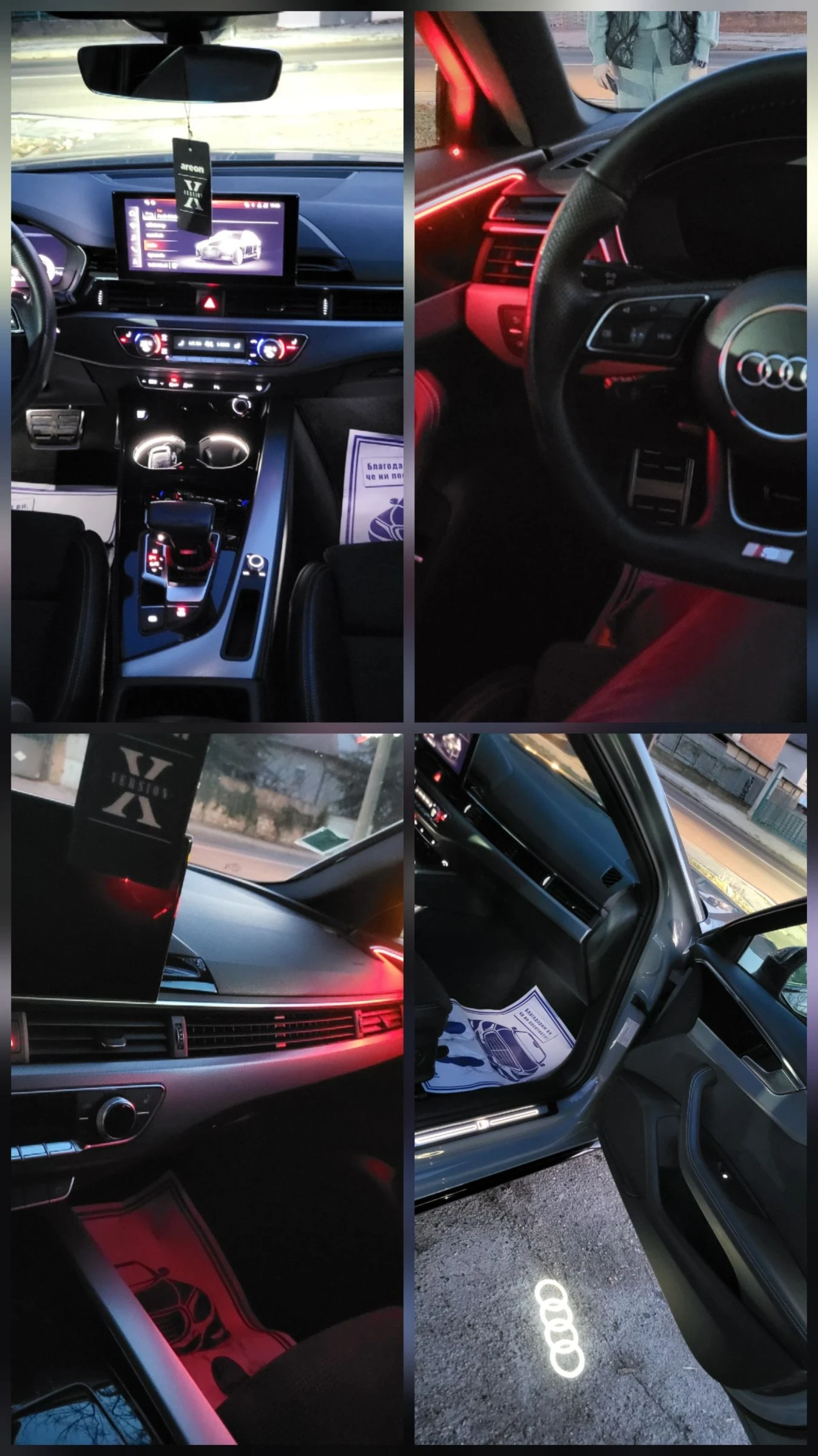 Audi A4 2.0 DIZEL S-LINE AVTOMAT , снимка 17 - Автомобили и джипове - 53802547