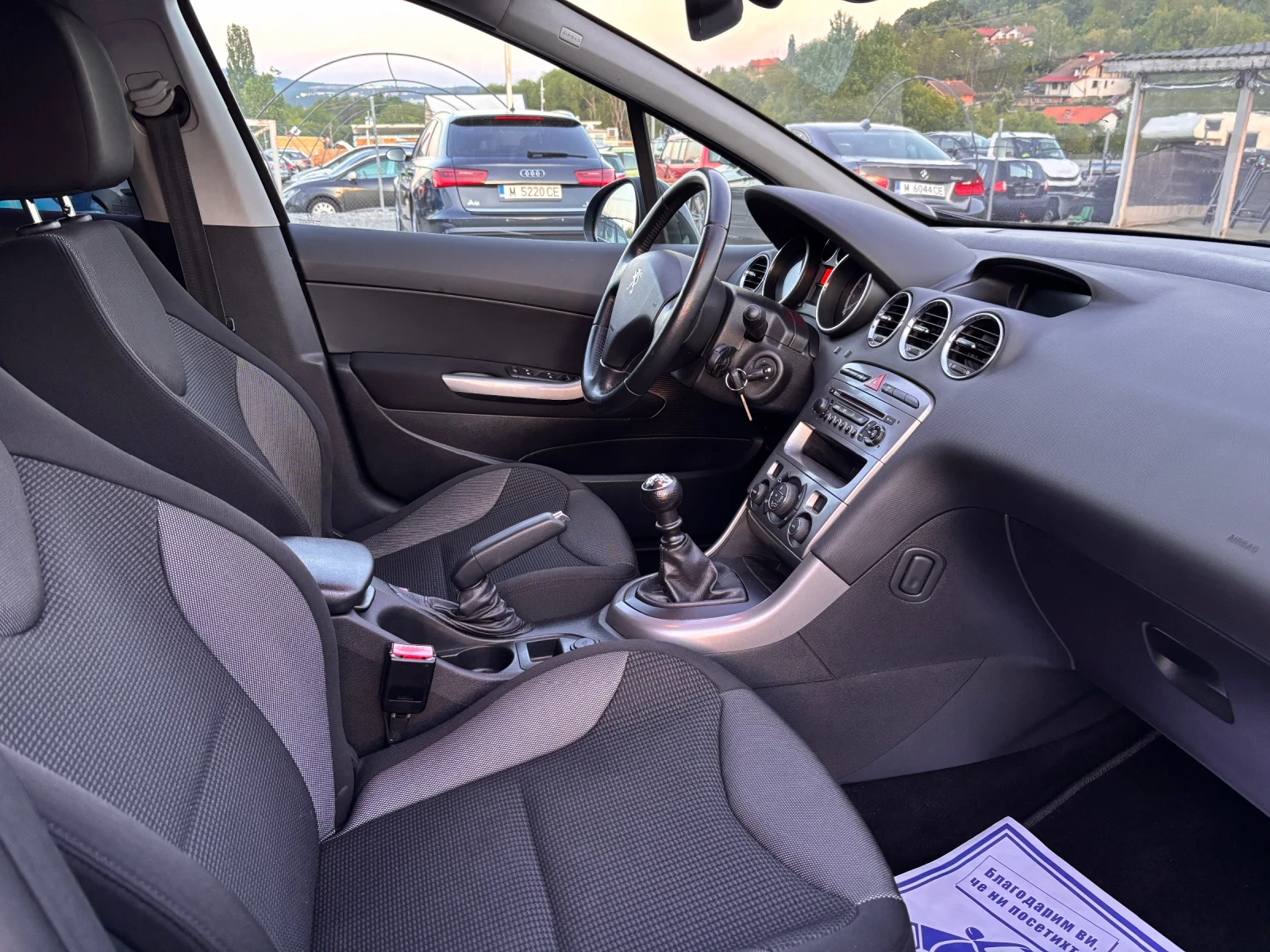 Peugeot 308 1.6 HDI face, снимка 13 - Автомобили и джипове - 54435491