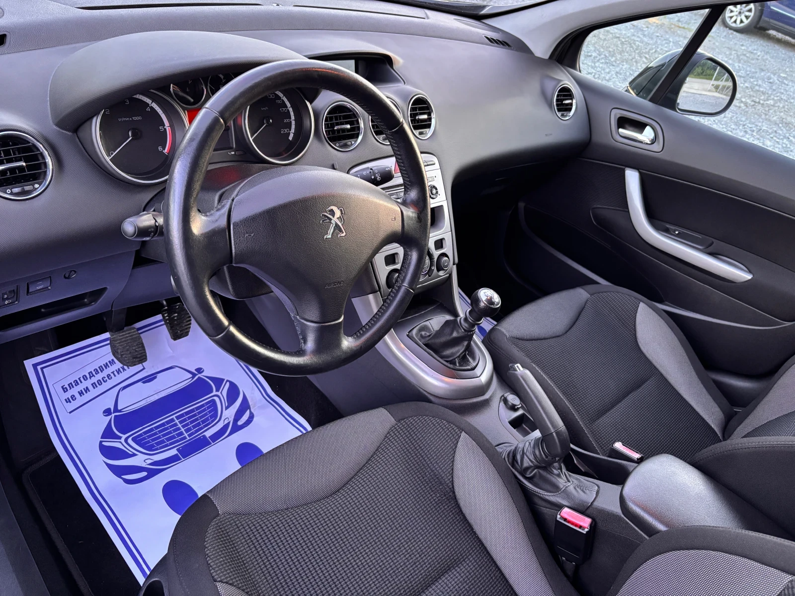 Peugeot 308 1.6 HDI face, снимка 10 - Автомобили и джипове - 54435491