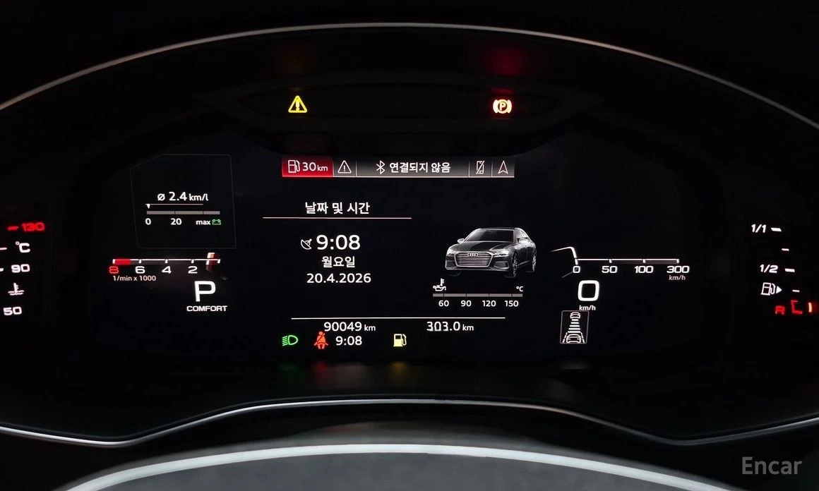 Audi A6, снимка 8 - Автомобили и джипове - 54593749