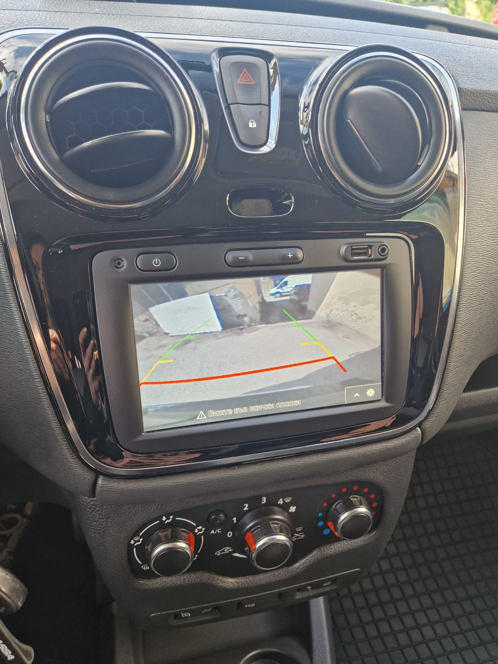 Dacia Dokker Stepway --���/������  | Mobile.bg � ����������� 16