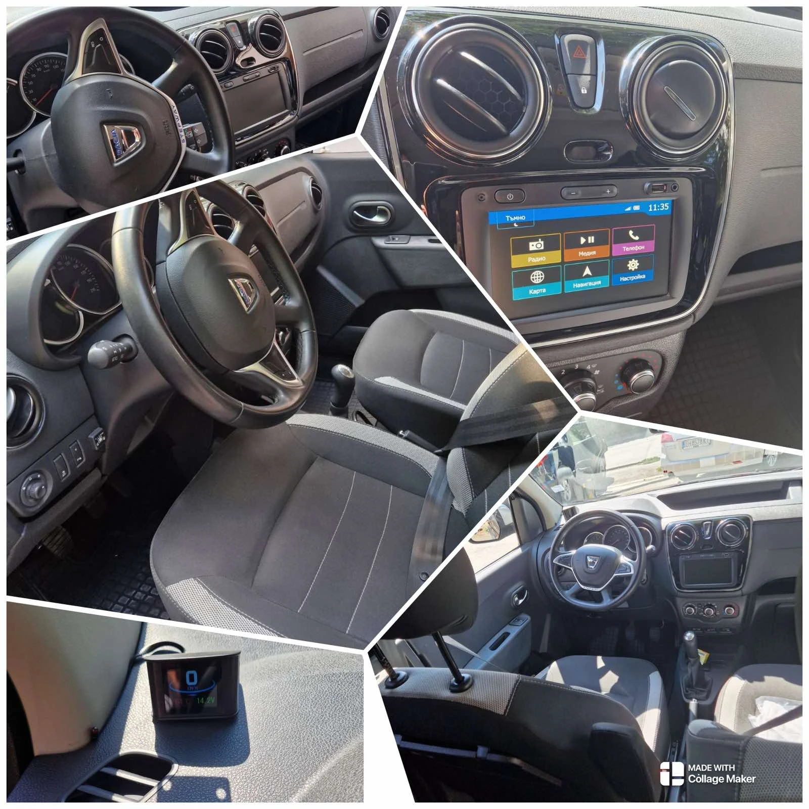 Dacia Dokker Stepway --���/������  | Mobile.bg � ����������� 6