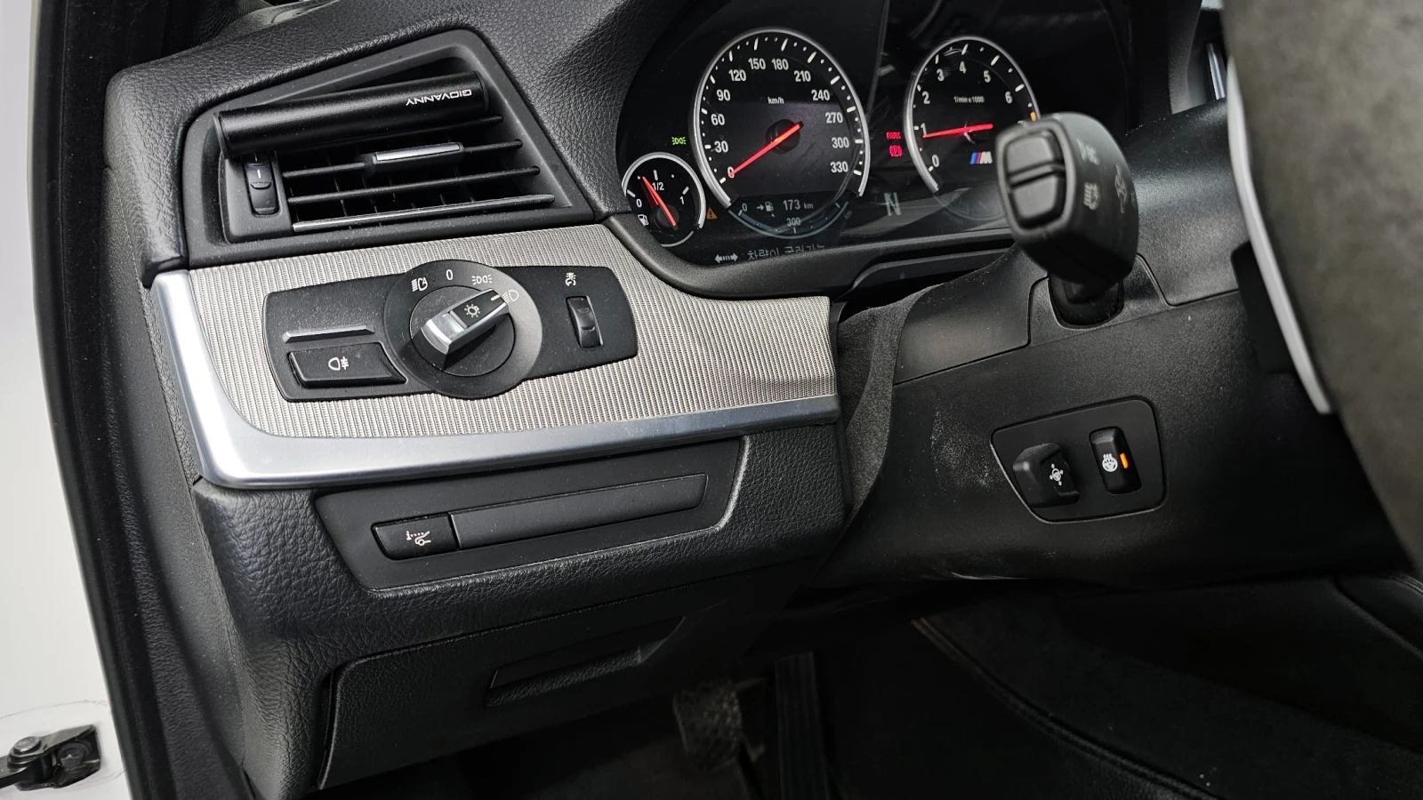 BMW M5 BANG&OLUFSEN / 360 / HEADUP / ОБДУХВАНЕ / ПОДГРЕВИ, снимка 9 - Автомобили и джипове - 54794510