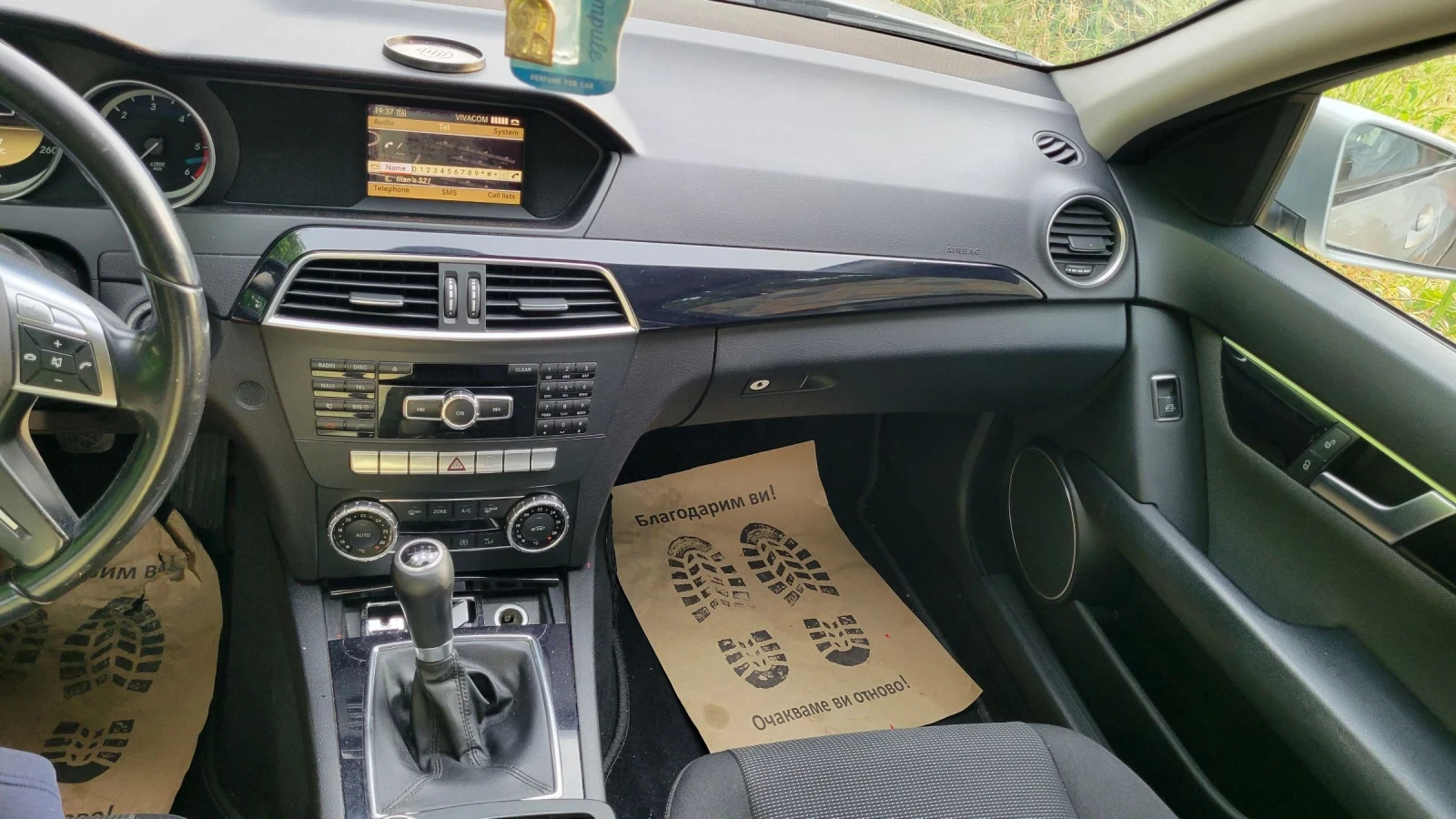 Mercedes-Benz C 180, снимка 6 - Автомобили и джипове - 54922556
