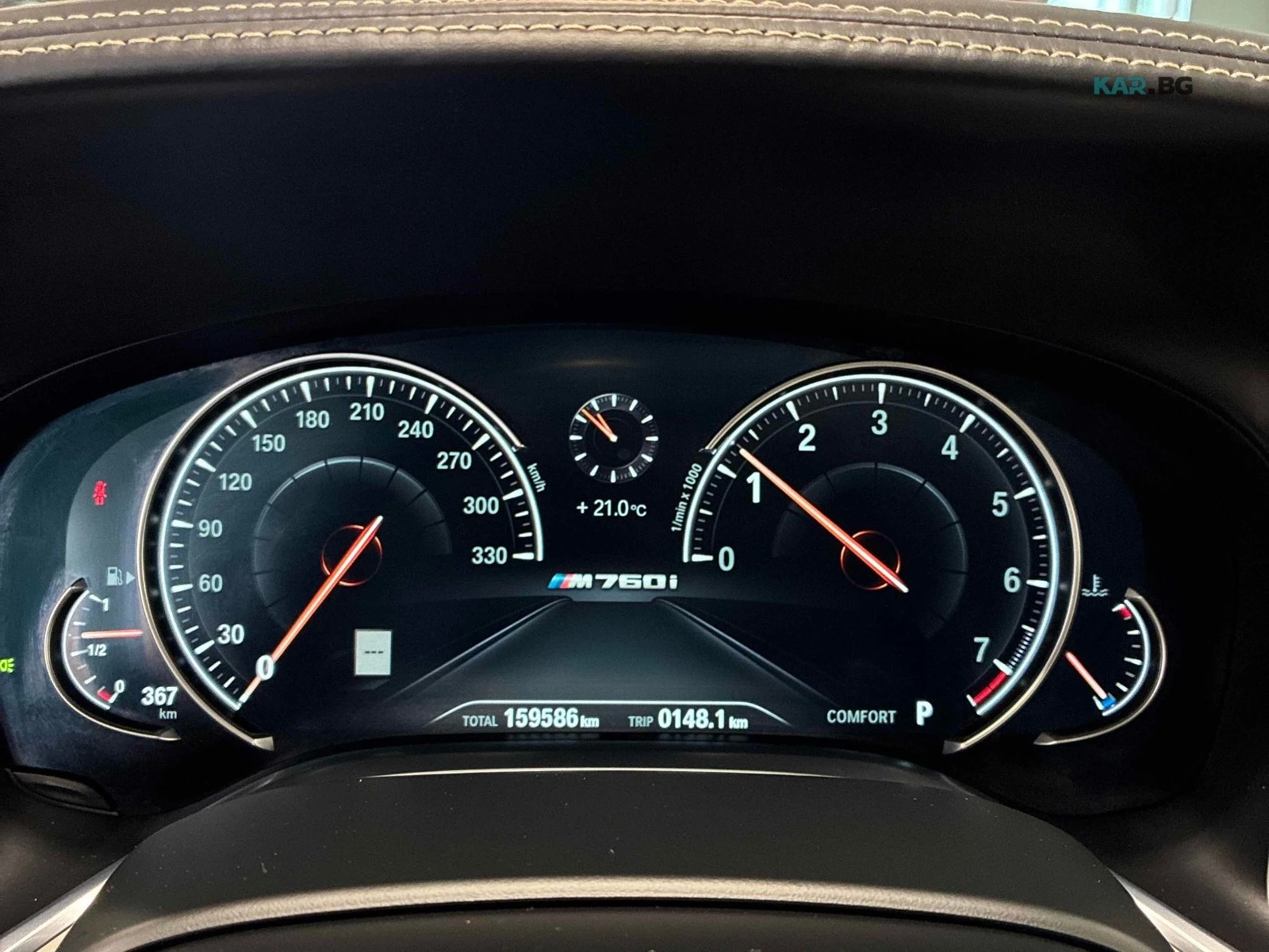BMW 760 Li xDr ЦЕНА ДО БЪЛГАРИЯ + РЕГИСТРАЦИЯ & АВТОКРЕДИТ, снимка 6 - Автомобили и джипове - 54988659
