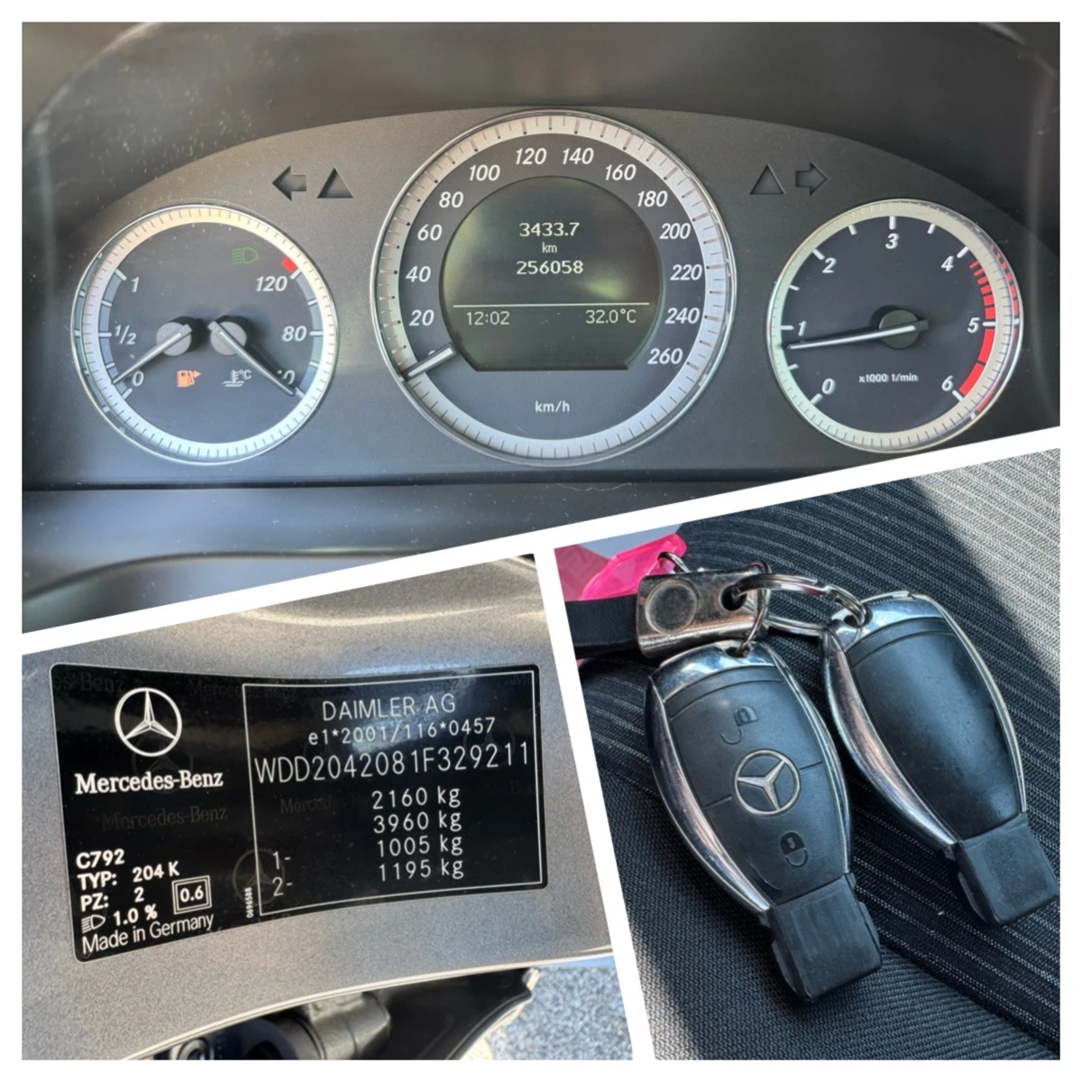 Mercedes-Benz C 220 OM646, снимка 12 - Автомобили и джипове - 55470789