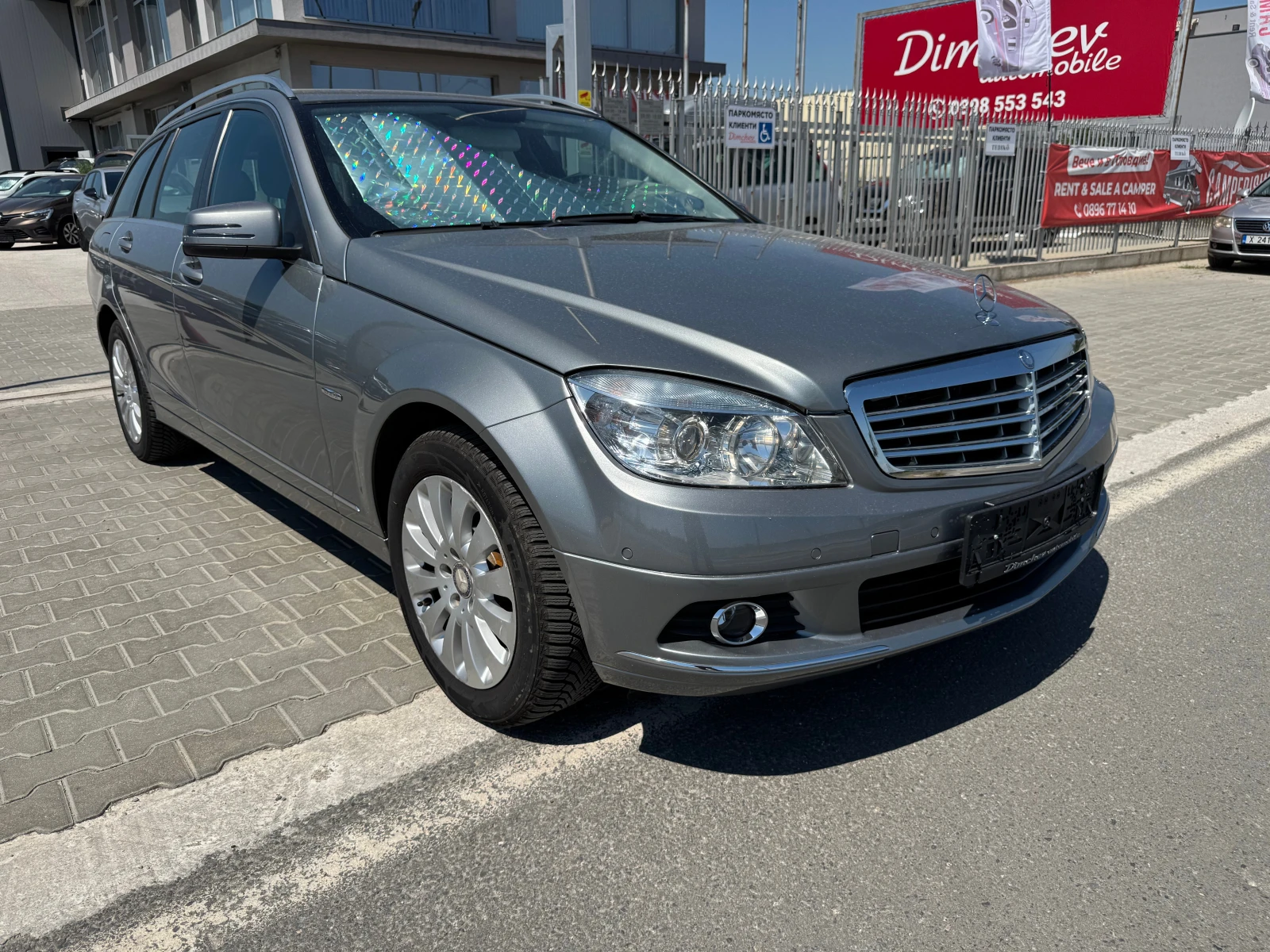 Mercedes-Benz C 220 OM646