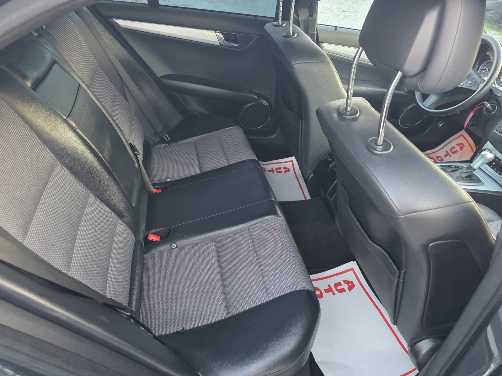 Mercedes-Benz C 350, снимка 14 - Автомобили и джипове - 55480354