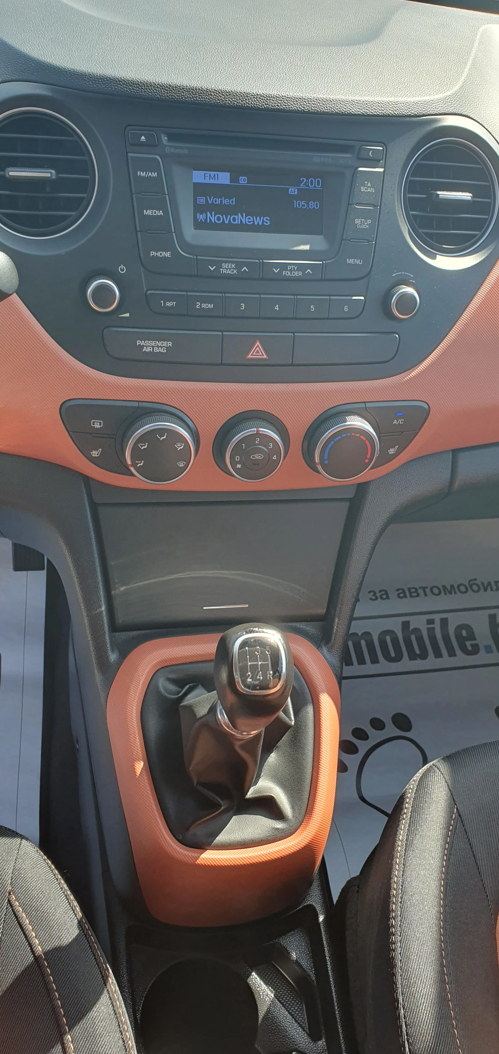 Hyundai I10 1.0I - EDITION- 95000км !!!, снимка 11 - Автомобили и джипове - 55842530