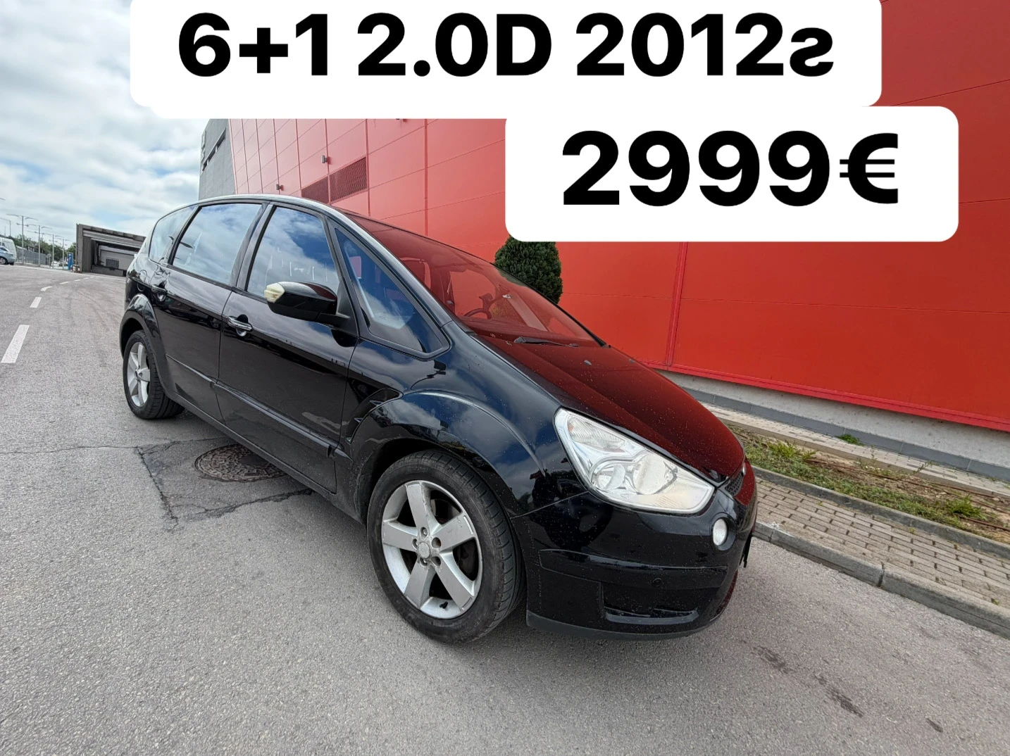 Ford S-Max 2.0D* 7места