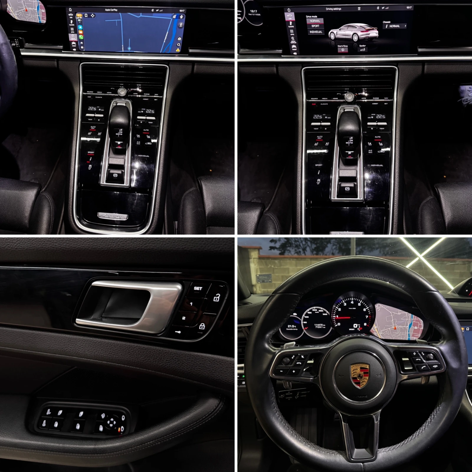 Porsche Panamera 4 /BOSE/PANO/�������/���������/��� | Mobile.bg � ����������� 14