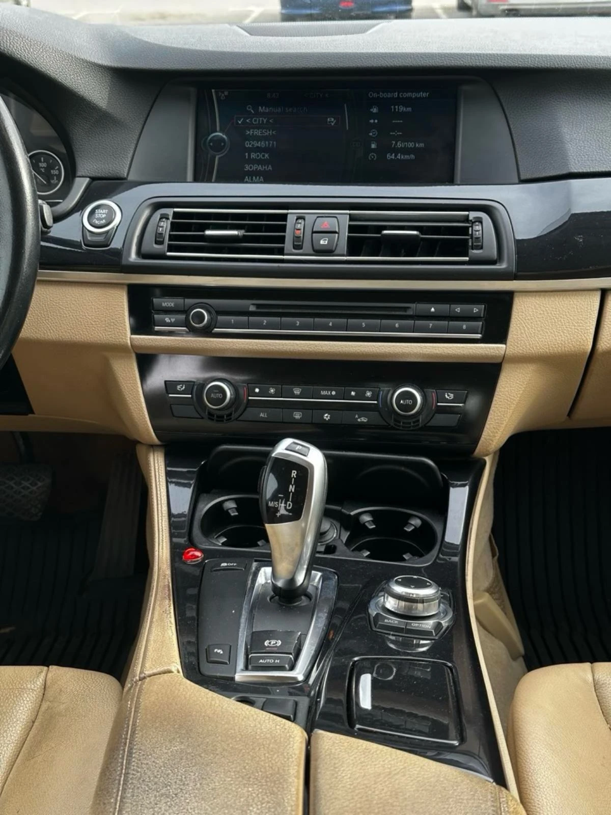 BMW 525 d, снимка 8 - Автомобили и джипове - 56569463