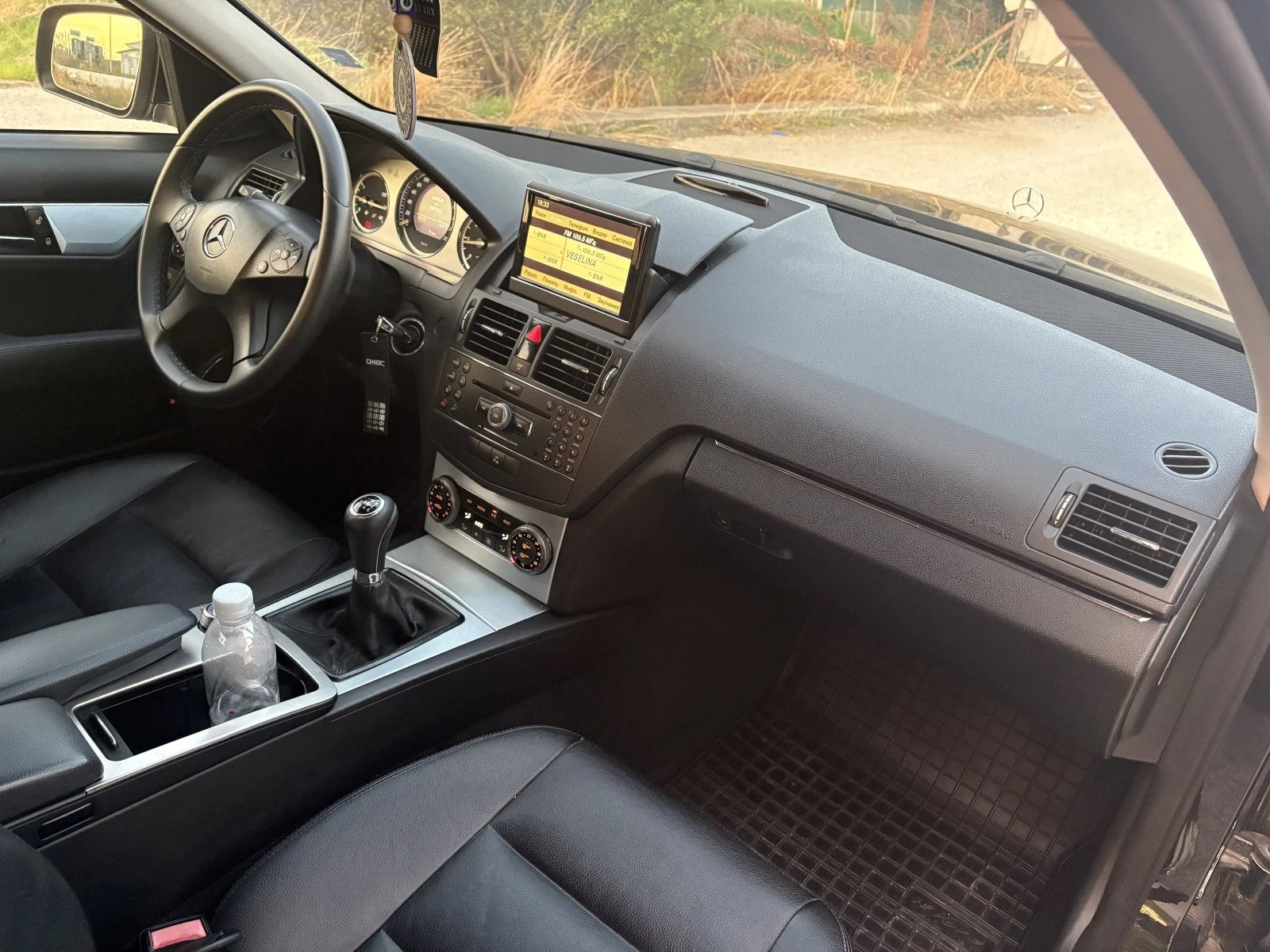 Mercedes-Benz C 200 CDI AVANTGARDE | Mobile.bg � ����������� 13