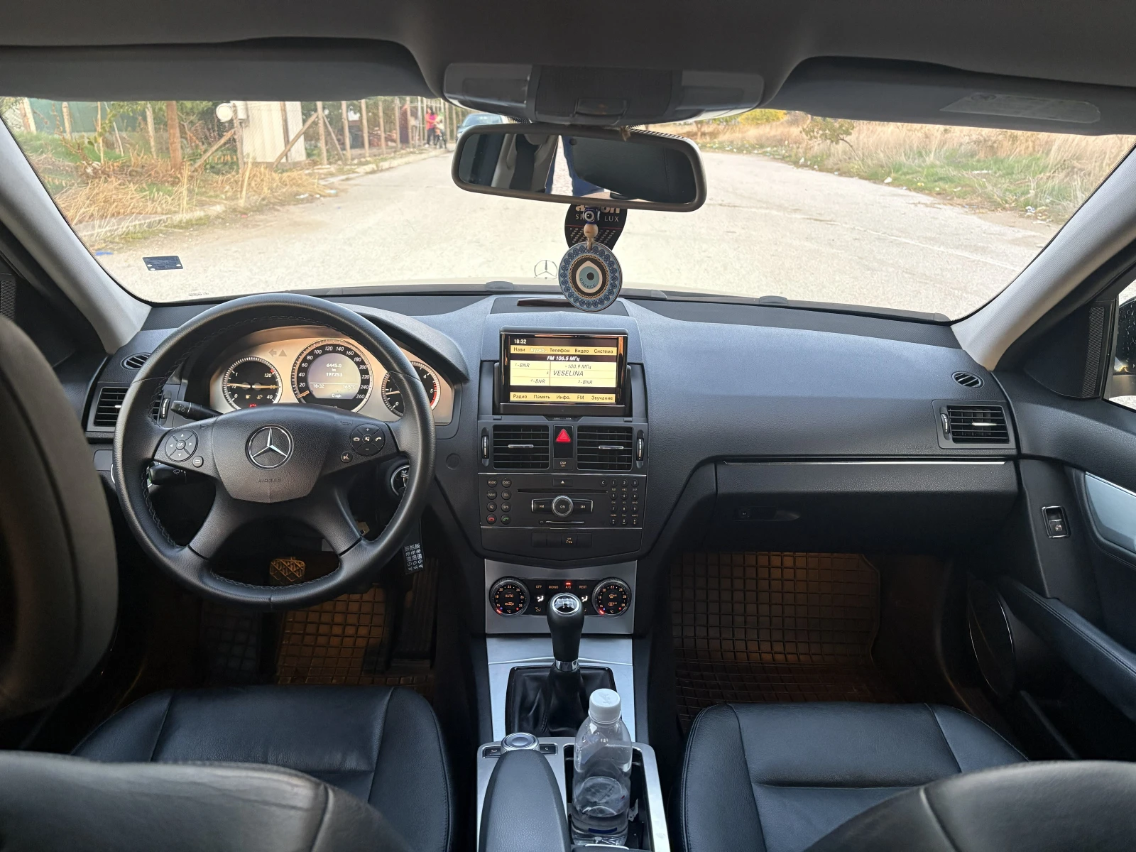 Mercedes-Benz C 200 CDI AVANTGARDE | Mobile.bg � ����������� 12