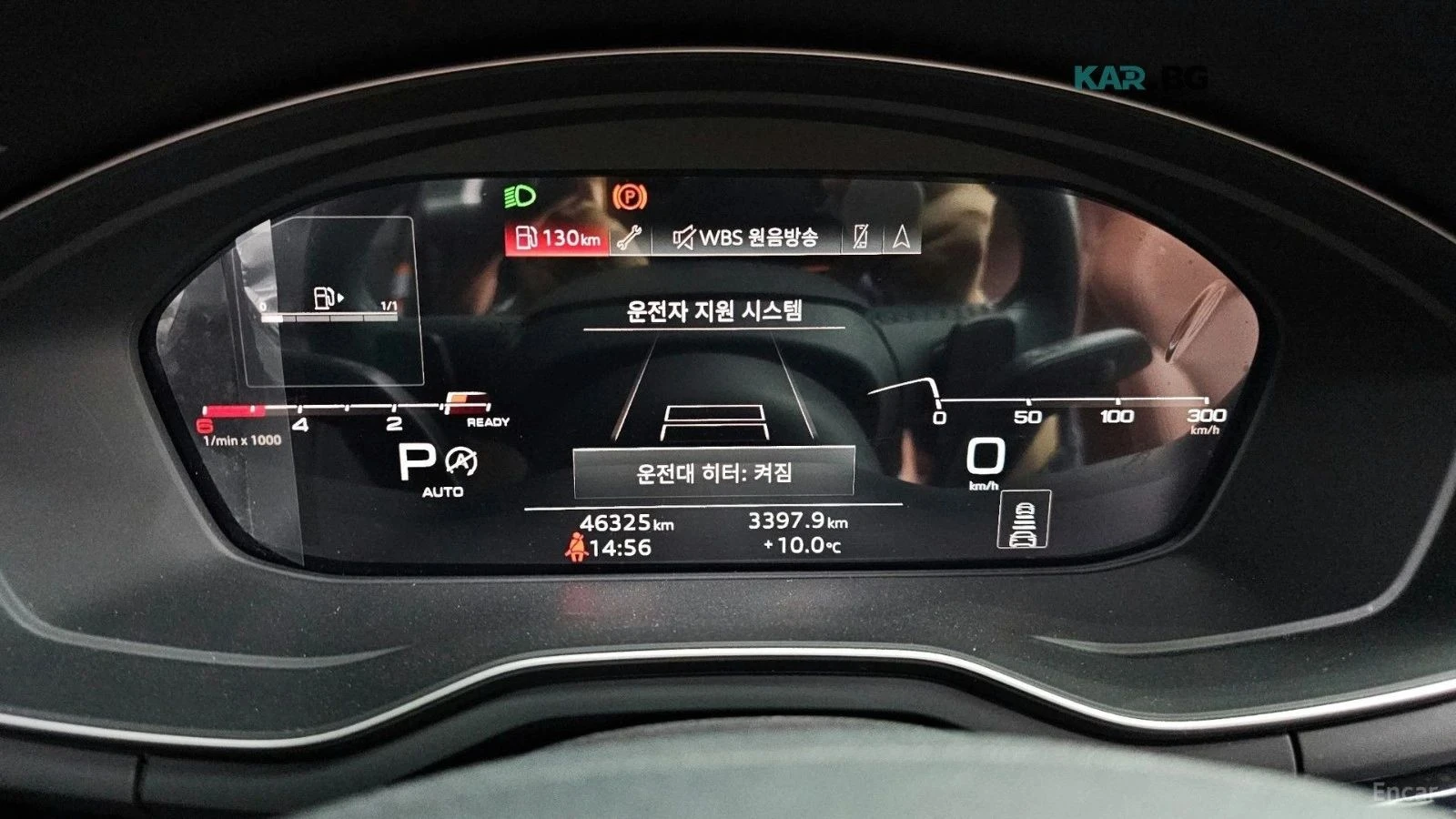 Audi A5, снимка 8 - Автомобили и джипове - 56690030