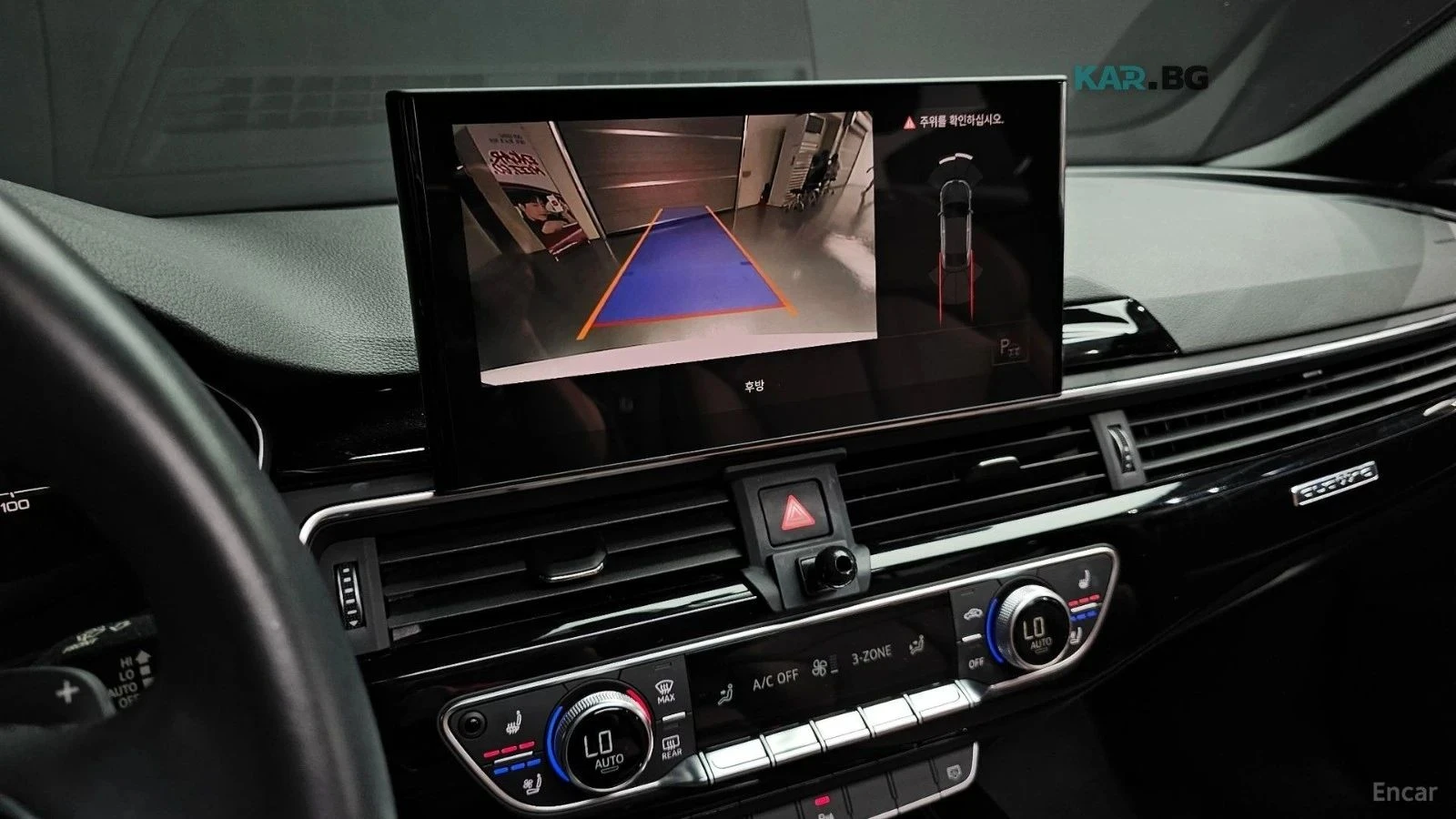 Audi A5, снимка 14 - Автомобили и джипове - 56690030