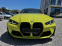 Обява за продажба на BMW M4 Competition xDrive Чисто CARBON Седалки Нов  ~ 117 480 EUR - изображение 1