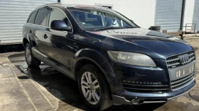 Audi Q7, снимка 1