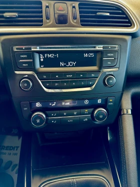 Renault Kadjar 1.5 DCi 133 хил км. НОВ !!!!, снимка 15