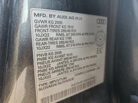 Audi Q8 * PROGRESSIV * CARFAX * ОПЦИЯ ЗА ФИНАНСИРАНЕ, снимка 16