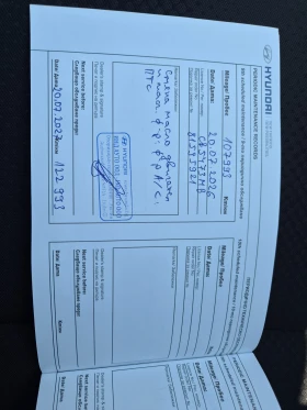Hyundai Kona  1.6TGI 4WD, снимка 10