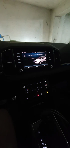 Skoda Karoq, снимка 3