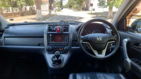 Honda Cr-v | Mobile.bg    7