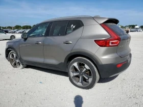 Volvo XC40 | Mobile.bg    4