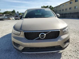 Volvo XC40 | Mobile.bg    5