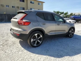 Volvo XC40 | Mobile.bg    3